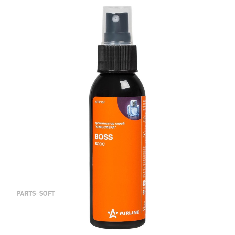 Ароматизатор аэрозольный (Boss/Босс) (100 мл) "AIRLINE" Атмосфера - AIRLINE None None